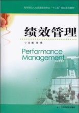 廣東省紅盈智企業管理咨詢——引領企業高效發展的智慧之選