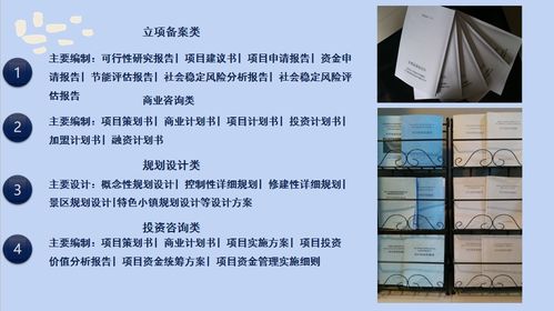 樂朗企業(yè)管理咨詢 驅(qū)動(dòng)組織卓越的專業(yè)引擎