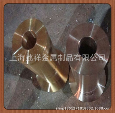 廠家直供高耐磨鋁青銅套，QAl7鋁青銅管鑄造工藝精湛，價(jià)格空前優(yōu)惠